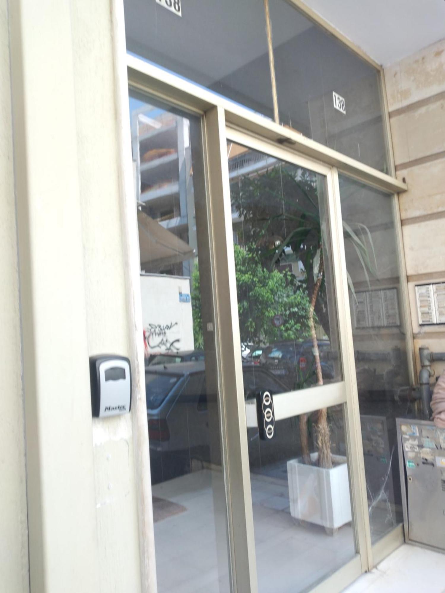 Κεντρικό Ημιυπόγειο Διαμέρισμα Волос Экстерьер фото
